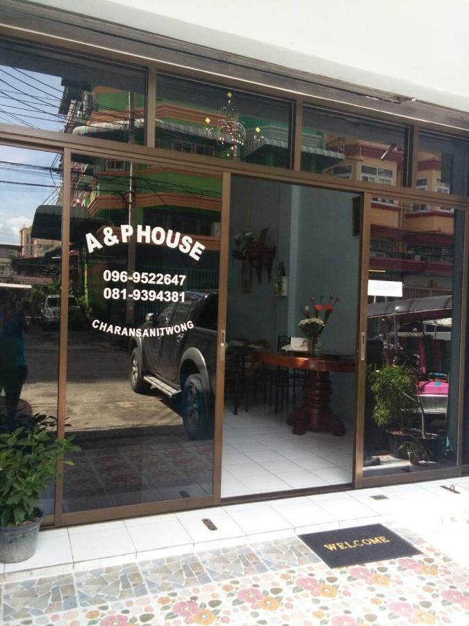 Ferienwohnung A & P House Bangkok Exterior foto