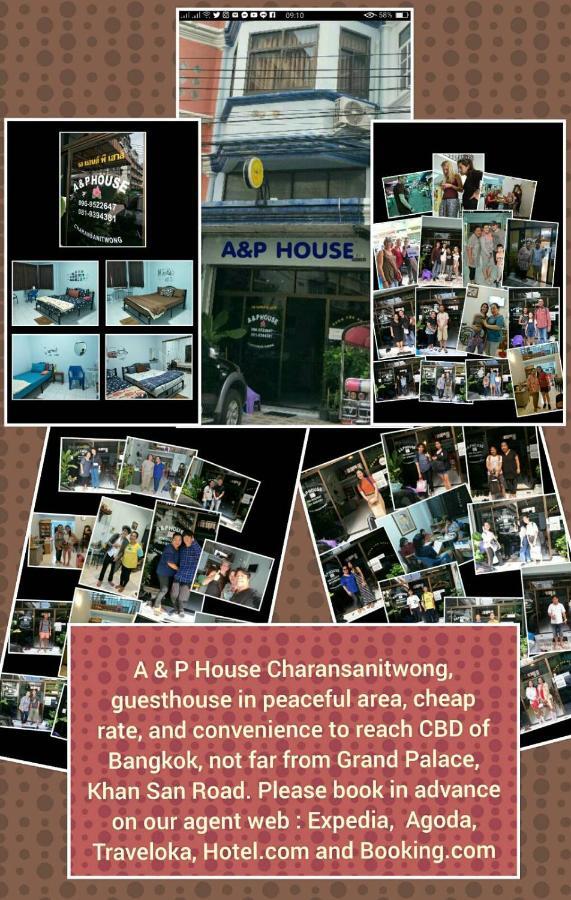 Ferienwohnung A & P House Bangkok Exterior foto